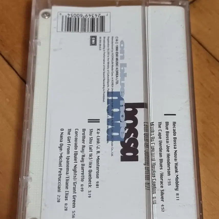 [BUNJANG] Various Artists Bossa Nova On Blue Note Cassette Tape (Sealed) / V.A Bossa Nova On Blue Note 미개봉 카세트 테이프