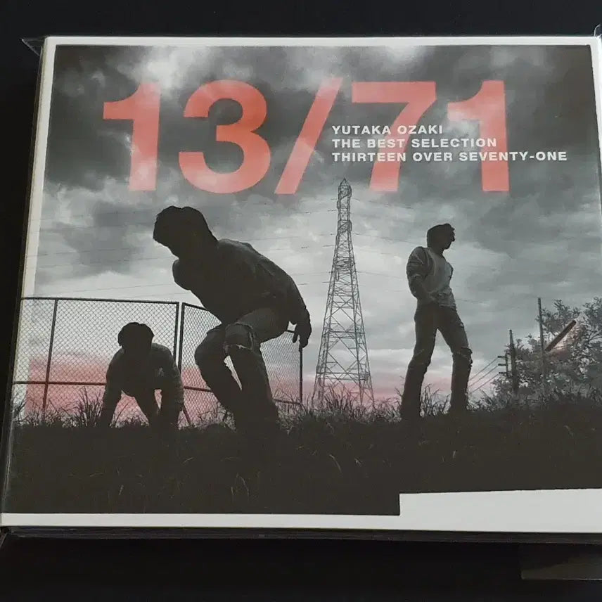 [BUNJANG] Yutaka Ozaki 13/71 BEST SELECTION Limited Edition CD+DVD / 오자키유타카 베스트 앨범 13/71 BEST (CD+DVD) 한정반