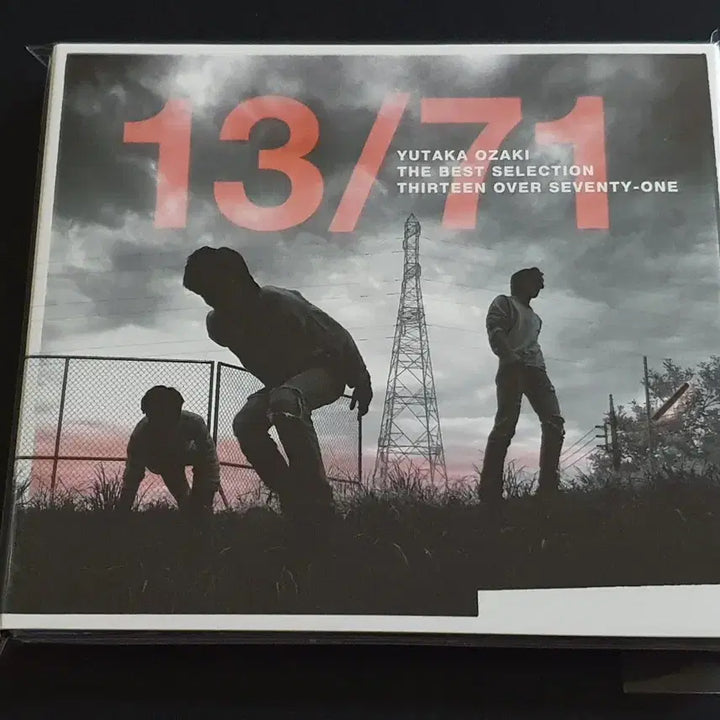[BUNJANG] Yutaka Ozaki 13/71 BEST SELECTION Limited Edition CD+DVD / 오자키유타카 베스트 앨범 13/71 BEST (CD+DVD) 한정반