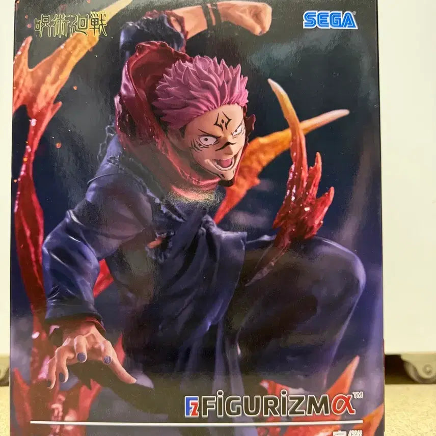 [BUNJANG] Sega Sukuna Figure / 세가 스쿠나 피규어 새상품 팔아요!