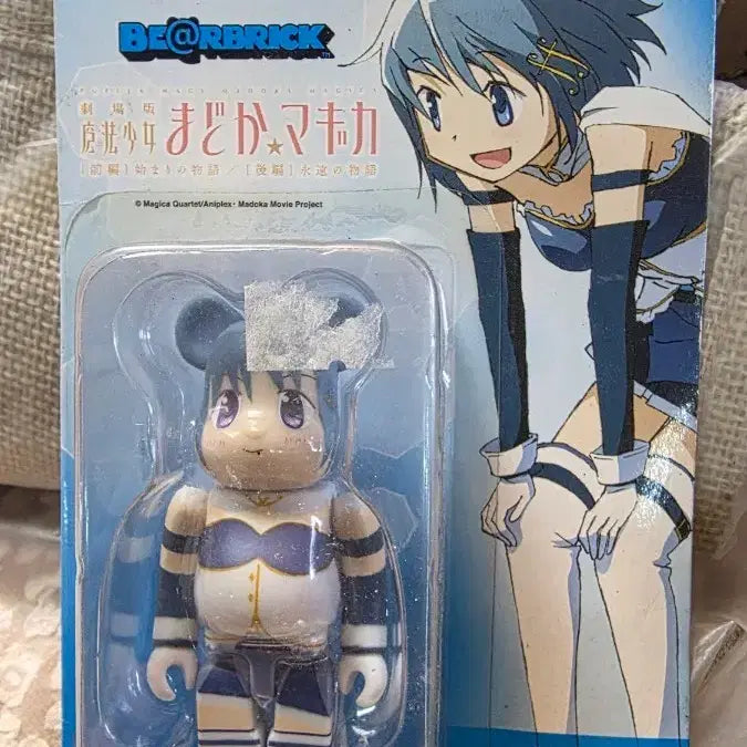 [BUNJANG] Bearbrick Madoka Magica Sayaka Miki Figure 100% Sealed / 베어브릭 마마마 미키 사야카 피규어 100% 미개봉