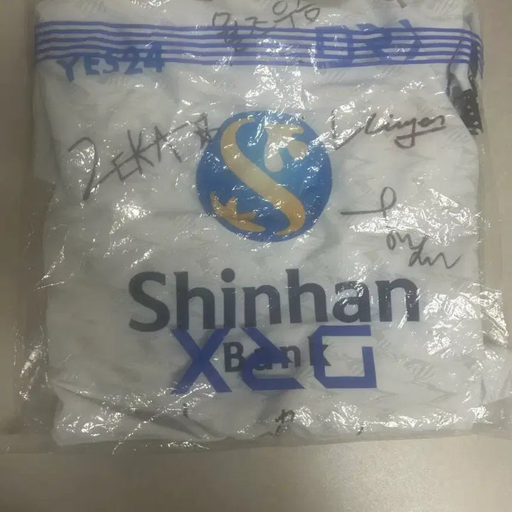 [BUNJANG] DRX 2022 Championship Signed Jersey / 2022 DRX 우승 사인 유니폼