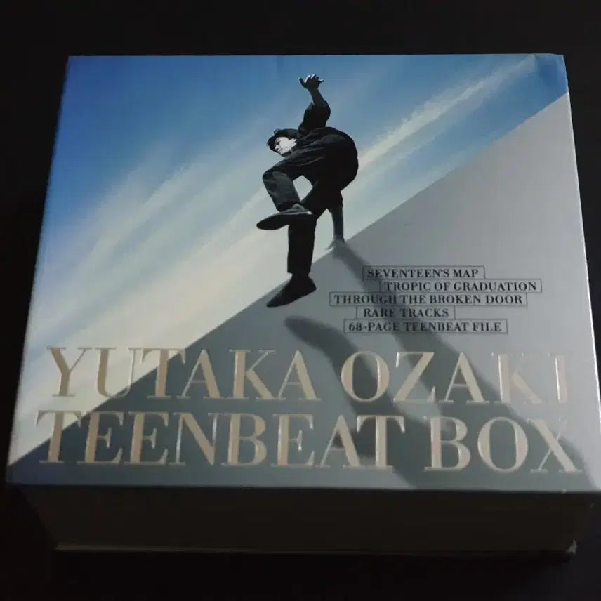 [BUNJANG] Yutaka Ozaki TEENBEAT BOX Limited Edition 4CD Box Set / 오자키유타카 앨범 TEENBEAT BOX (4CD) 한정반 1.2.3집