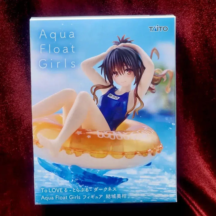 [BUNJANG] Taito To LOVEru Yuki Mikan Aqua Float Figure / 타이토 To LOVE루 유우키 미캉 아쿠아 플로트 피규어