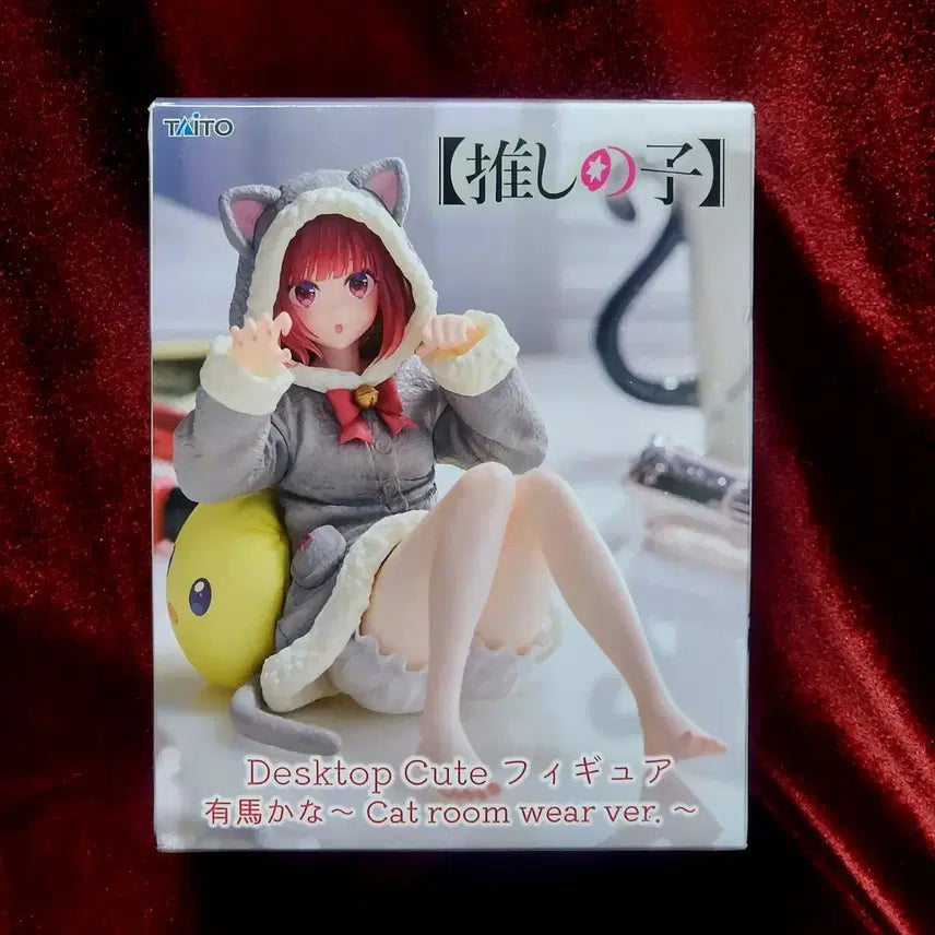 [BUNJANG] Taito Oshi no Ko Kana Arima Desktop Cute Cat Ver. Figure / 타이토 최애의 아이 아리마 카나 데스크탑 큐트 고양이ver. 피규어