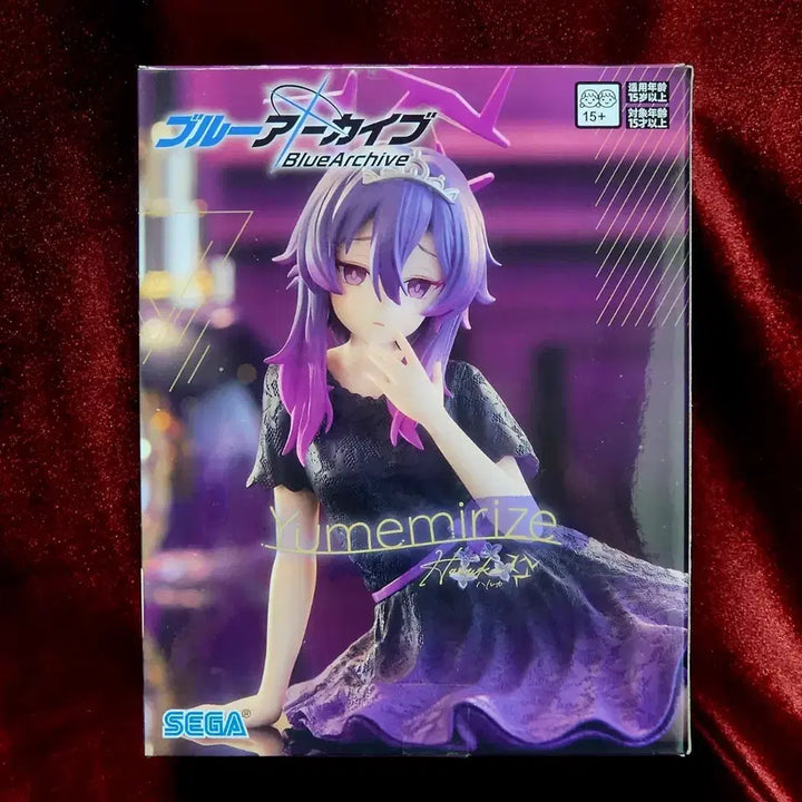[BUNJANG] Sega Blue Archive Yumemi Rika Figure / 미개봉)세가 블루 아카이브 유메미라이즈 하루카 피규어
