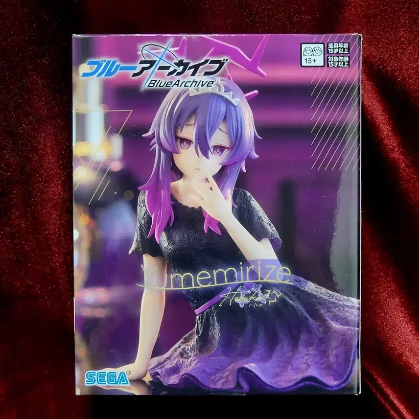 [BUNJANG] Sega Blue Archive Yumemi Rika Figure / 미개봉)세가 블루 아카이브 유메미라이즈 하루카 피규어