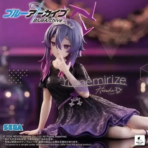 [BUNJANG] Sega Blue Archive Yumemi Rika Figure / 미개봉)세가 블루 아카이브 유메미라이즈 하루카 피규어