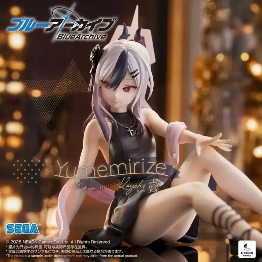 [BUNJANG] Sega Blue Archive Yumemirai Kayoko Figure / 세가 블루 아카이브 유메미라이즈 카요코  피규어