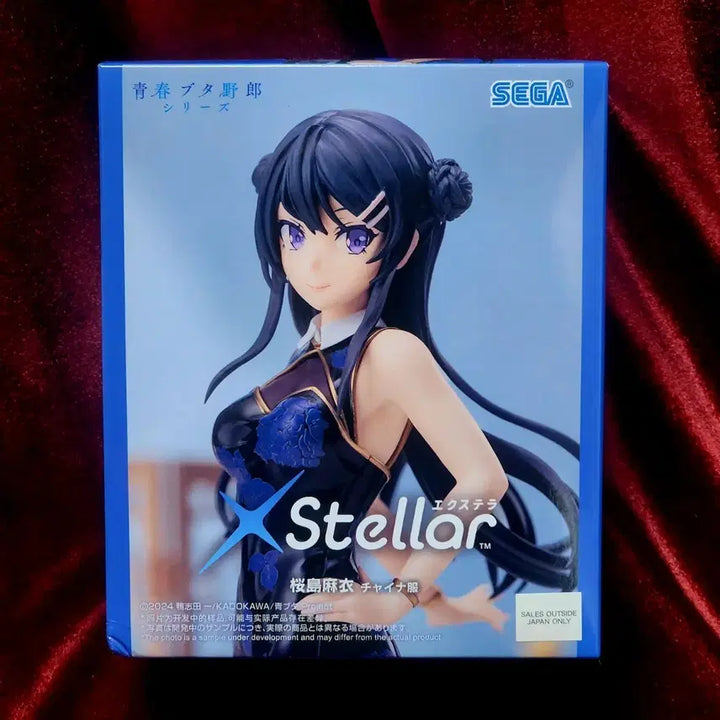 [BUNJANG] Sega Youth Pig X-Tella Mai China Figure / 미개봉)세가 청춘돼지 엑스텔라 마이 차이나 피규어