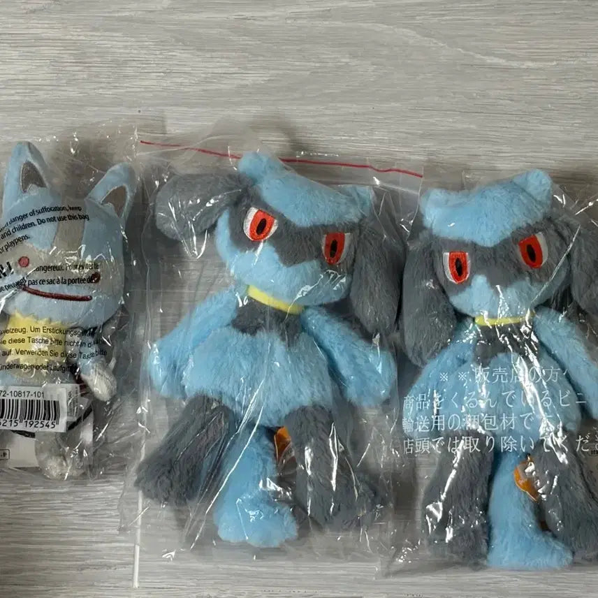 [BUNJANG] Kutakuta Tatata Riolu Doll S Size / 쿠타쿠타탓타 리오르 인형 S 처분합니다