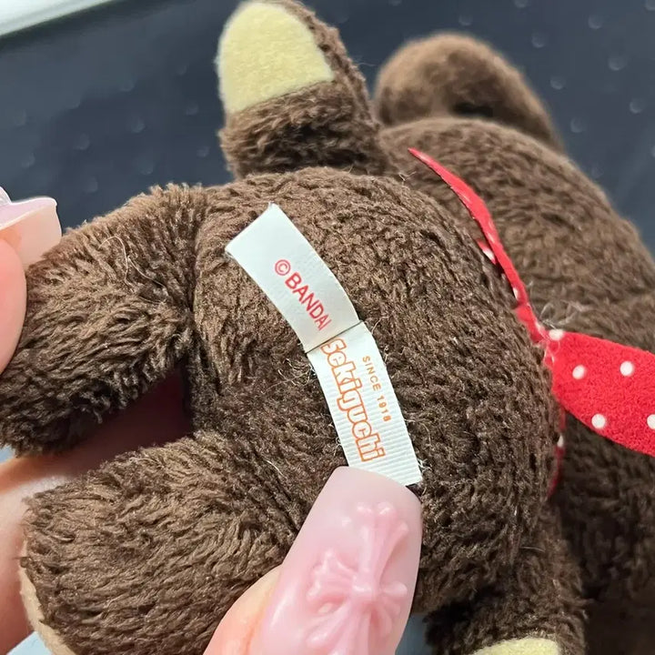 [BUNJANG] Sekiguchi Bears&