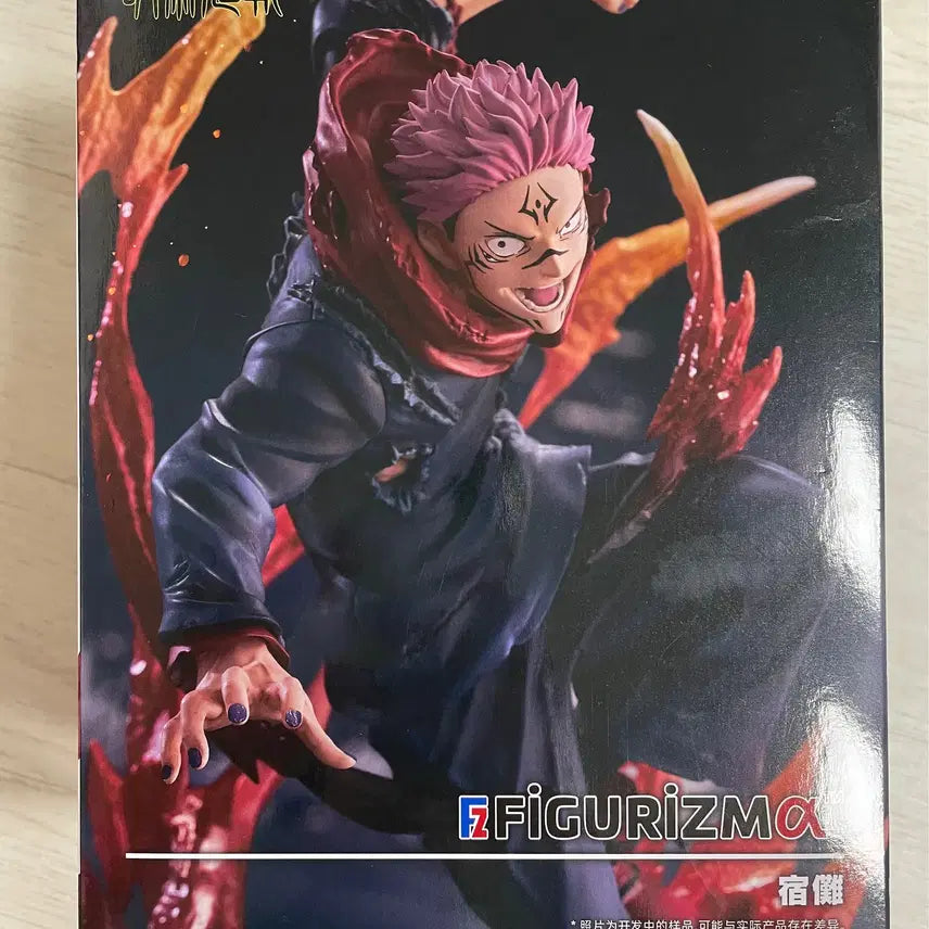 [BUNJANG] Jujutsu Kaisen Sukuna SEGA Figure / 주술회전 피규어 스쿠나 세가 피규어