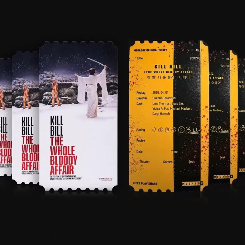 [BUNJANG] Kill Bill Artgraphy Set with Original Ticket / 2set)킬빌 아트그라피+오리지널 티켓