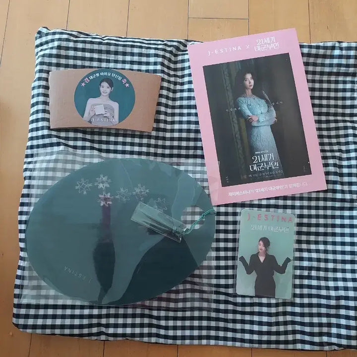 [BUNJANG] IU Birthday Photocard Set (3 Photocards) / 아이유 생일 포카 3장 제이에스티나 21세기 대군부인 포카 3굿즈 세트