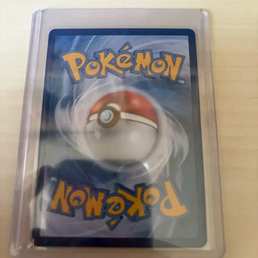 [BUNJANG] Pokemon Card Mega Greninja EX SAR / 포켓몬 카드 메가개굴닌자 EX sar