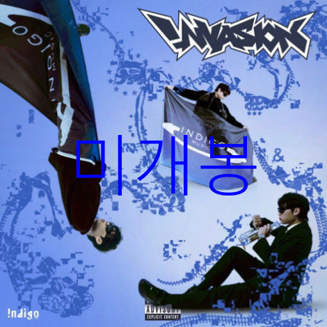 [BUNJANG] Kim Sang-min Invasion Deluxe CD (Sealed) / [미개봉] 김상민그는감히전설이라고할수있다 - Invasion [디럭스]