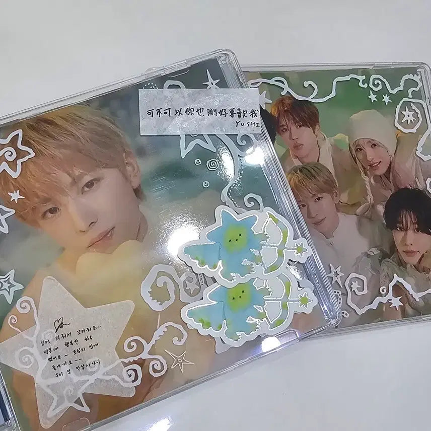 [BUNJANG] NCT WISH Jewel Yuuši Bundle Set / 엔시티위시 쥬얼 유우시 단체 일괄