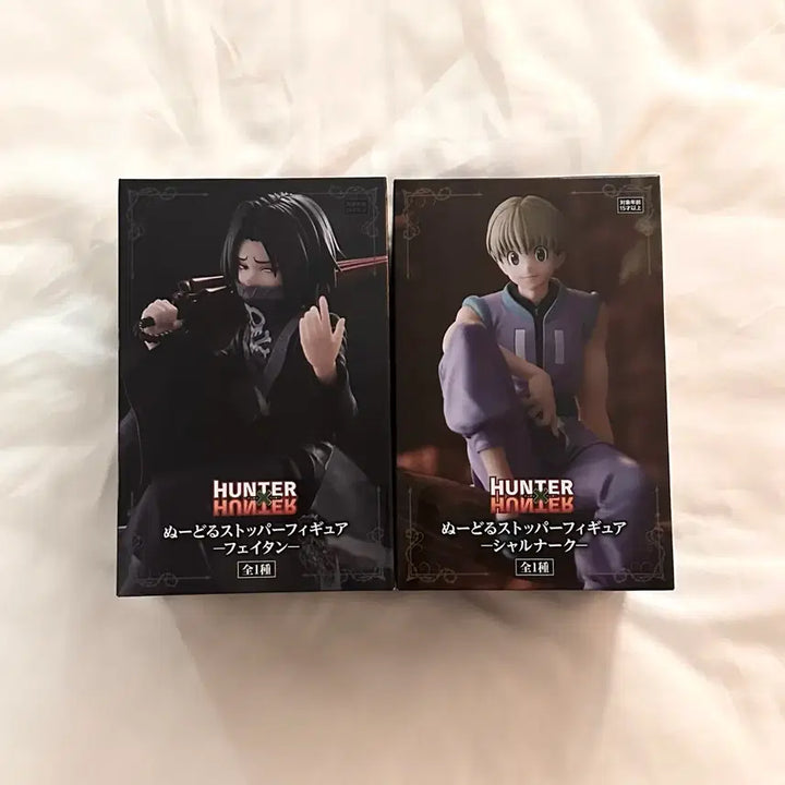 [BUNJANG] Hunter x Hunter Feitan &amp; Shar&