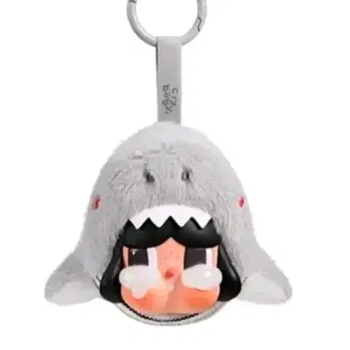 [BUNJANG] Pop Mart Crybaby Tears Sea Keyring (Sealed) / (미개봉)팝마트 크라이베이비 눈물바다  키링