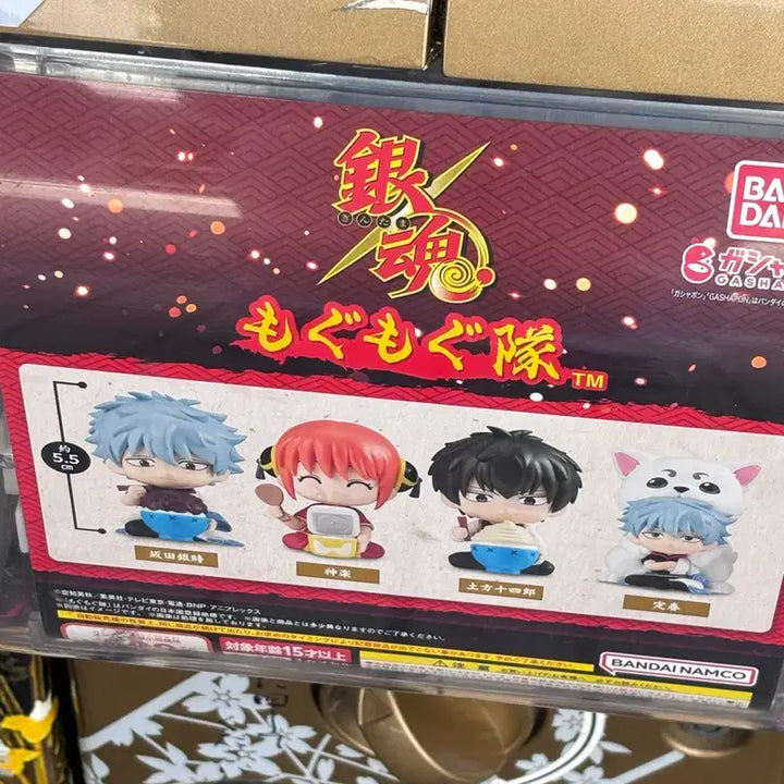 [SOLD OUT] 은혼 모구모구 피규어 가챠 카구라