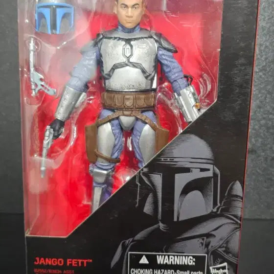 [BUNJANG] Star Wars Black Series Jango Fett Figure / 스타워즈 블랙시리즈 장고 펫