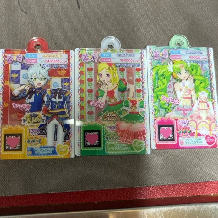 [BUNJANG] Pripara Gashapon Hibiki Fuwari Paruru Tricolore Keychain / 급전)프리파라 가샤폰 히비키 후와리 파루루 트리콜로르 키링