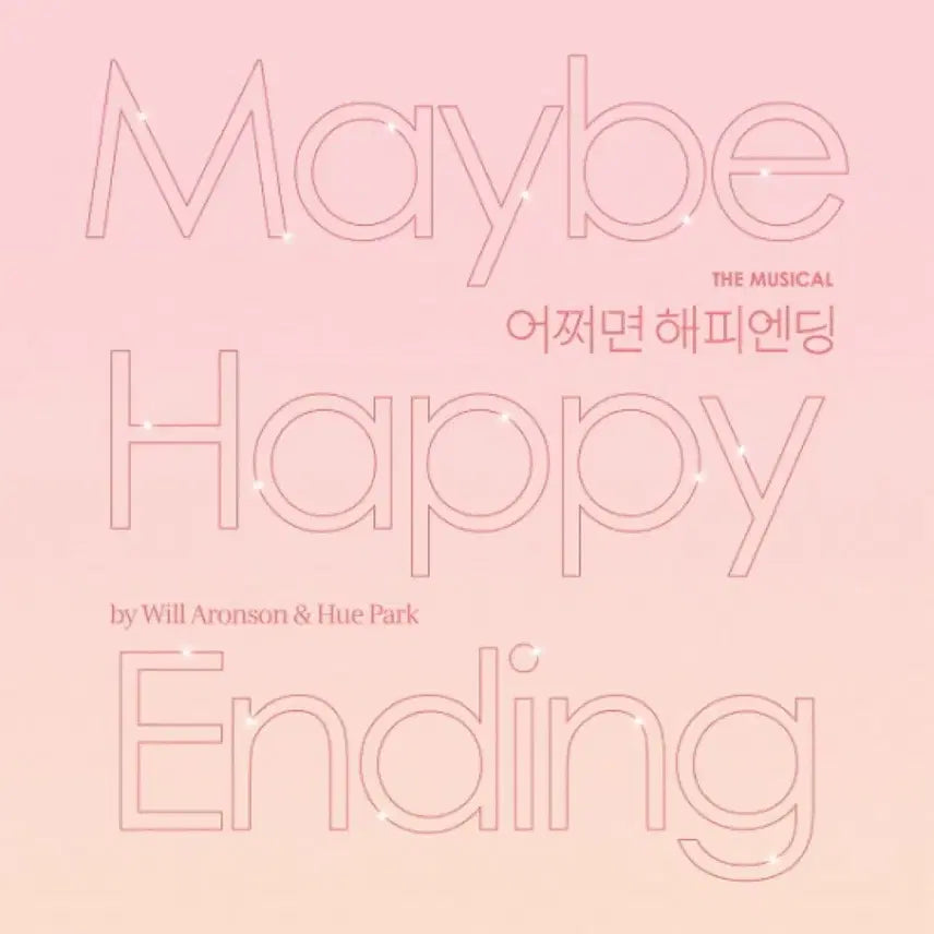 [BUNJANG] If Happy Ending Pink Vinyl LP / 어쩌면 해피엔딩 LP 판매 양도