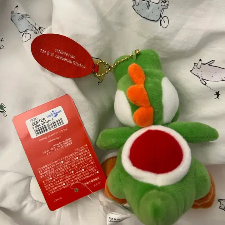 [BUNJANG] Mario Yoshi Universal Studios Japan Nintendo World Plush Keychain / 마리오 요시 닌텐도 월드 유니버셜 스튜디오 인형 키링