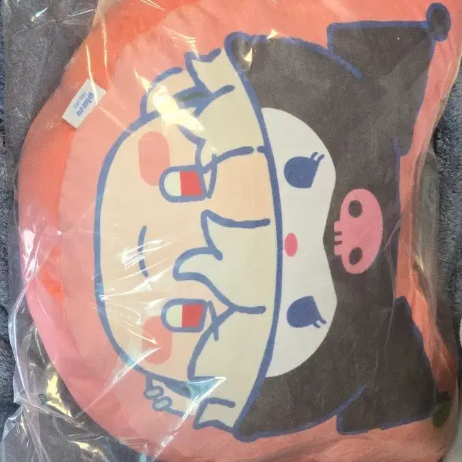[BUNJANG] Playplz Eunho Cushion (Ppyu) / 플레이브 은호 쿠션 판매 (뿌)
