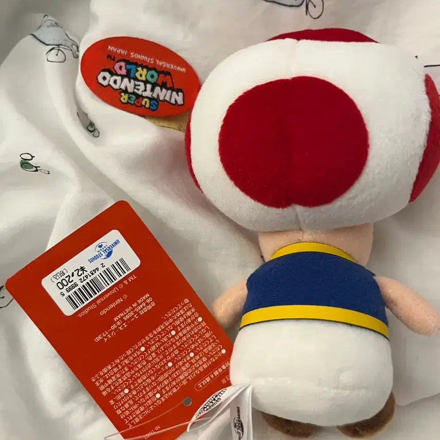 [BUNJANG] Mario Toad Doll Keychain / 마리오 키노피오 닌텐도 월드 유니버셜 스튜디오 인형 키링