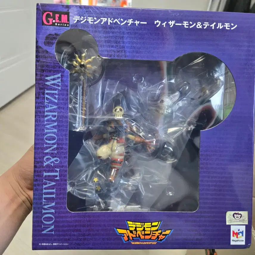 [BUNJANG] Digimon Wizardmon &amp; Gatomon Figure (Sealed) / 디지몬 위자몬 &amp; 가트몬 피규어 미개봉