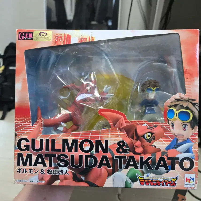 [BUNJANG] Digimon Guilmon &amp; Takato Matsuda Figure (Sealed) / 디지몬 길몬 &amp; 마츠다 타카토 피규어 미개봉