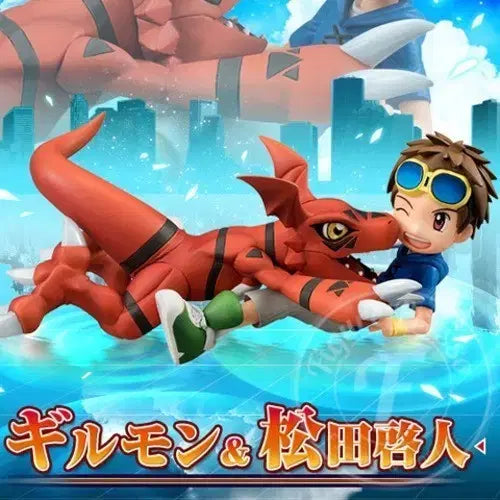 [BUNJANG] Digimon Guilmon &amp; Takato Matsuda Figure (Sealed) / 디지몬 길몬 &amp; 마츠다 타카토 피규어 미개봉