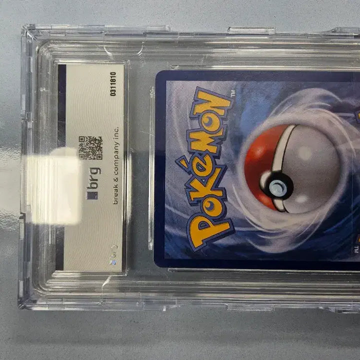 [BUNJANG] Mega Greninja SAR BRG 9 / 메가개굴닌자sar brg9