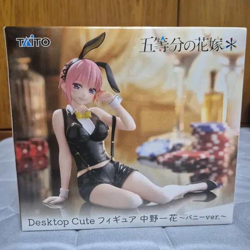 [BUNJANG] Taito Desktop Cute The Quintessential Quintuplets Ichika Nakano Bunny Girl Figure (Sealed) / 타이토 데스크탑큐트 5등분의 신부 나카노 이치카 바니걸 미개봉 피규어
