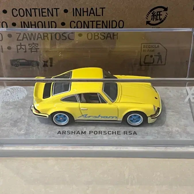 [BUNJANG] Hot Wheels Daniel Arsham Porsche 911 / 핫휠 다니엘 아샴 포르쉐 911