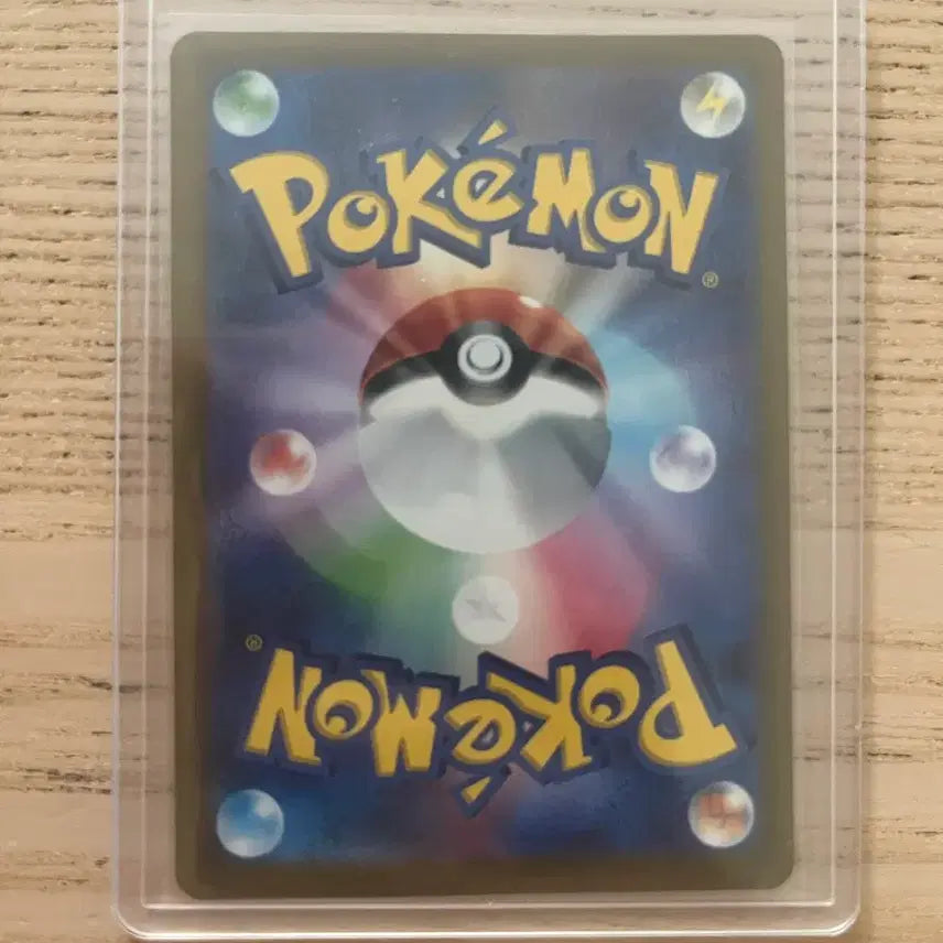 [BUNJANG] Pokemon GO Promo Card - Bulbasaur &amp; Squirtle (Japanese) / (포켓몬카드) 포켓몬고 프로모카드 이상해씨,꼬부기 일판
