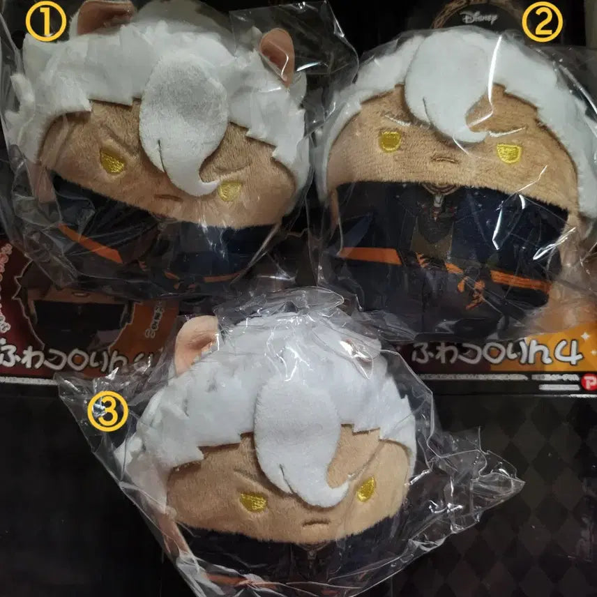 [BUNJANG] Disney Twisted-Wonderland Huacoro Ring Jack Plush / 판매) 디즈니 트위스테 후와코로링 잭 하울 누이