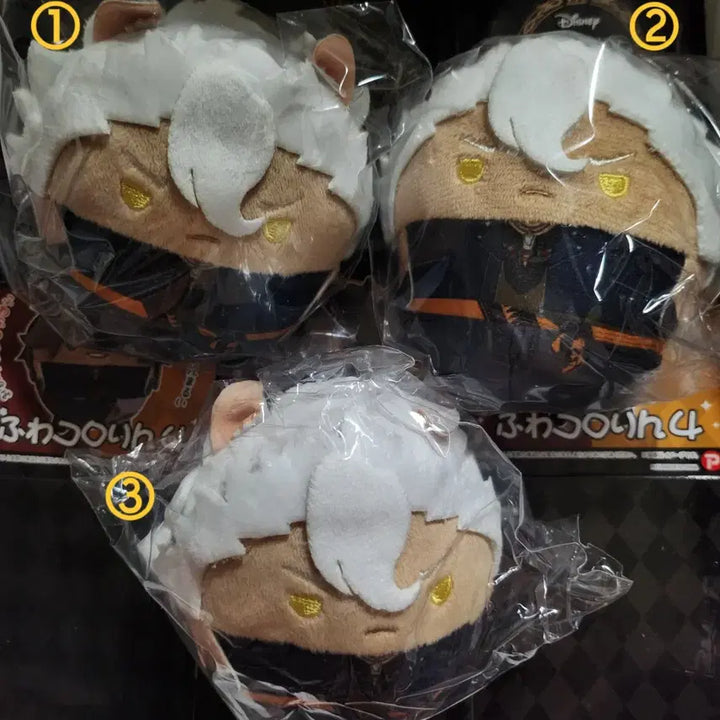 [BUNJANG] Disney Twisted-Wonderland Huacoro Ring Jack Plush / 판매) 디즈니 트위스테 후와코로링 잭 하울 누이