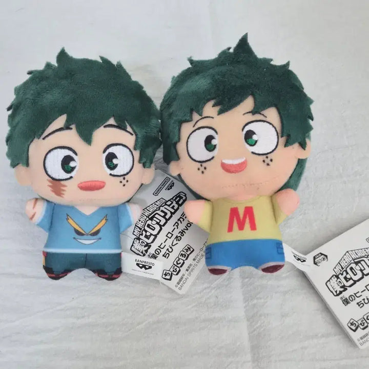 [BUNJANG] My Hero Academia Izuku Midoriya Chibi Plush Set / (세트) 나히아 히로아카 미도리야 치비구루미 맨즈논노 어린시절