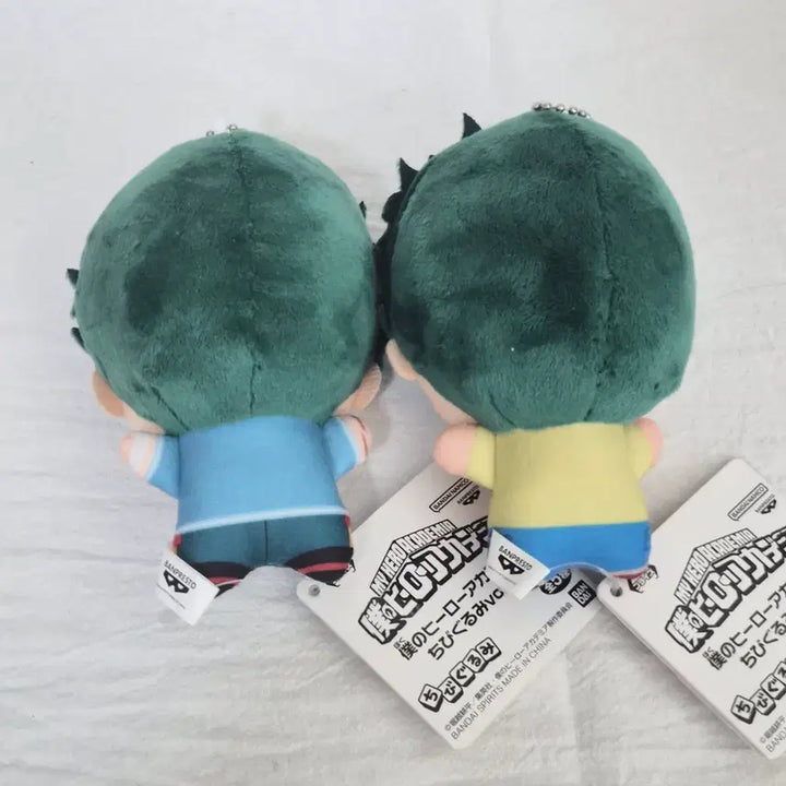 [BUNJANG] My Hero Academia Izuku Midoriya Chibi Plush Set / (세트) 나히아 히로아카 미도리야 치비구루미 맨즈논노 어린시절