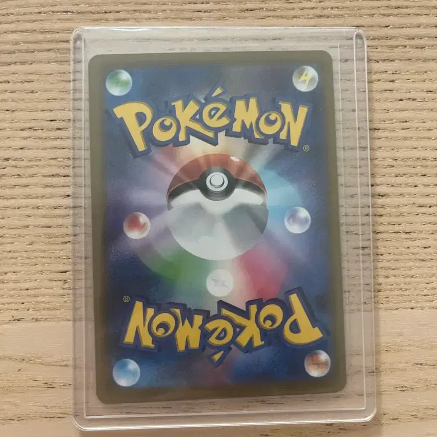 [BUNJANG] Pokemon GO Promo Card Dragonite / (포켓몬카드) 포켓몬고 프로모카드 망나뇽