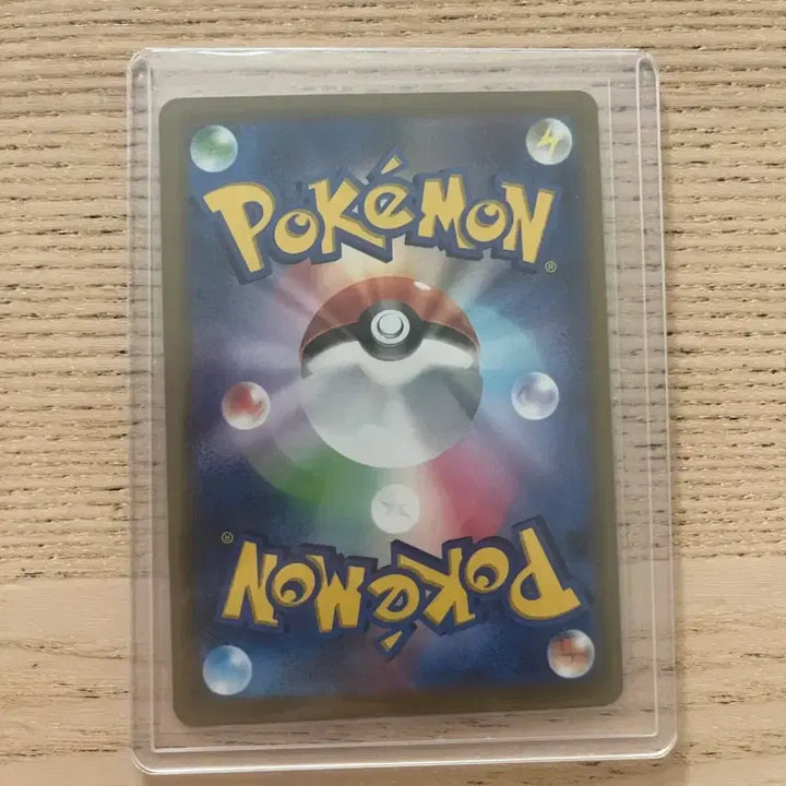 [BUNJANG] Pokemon GO Promo Card Dragonite / (포켓몬카드) 포켓몬고 프로모카드 망나뇽