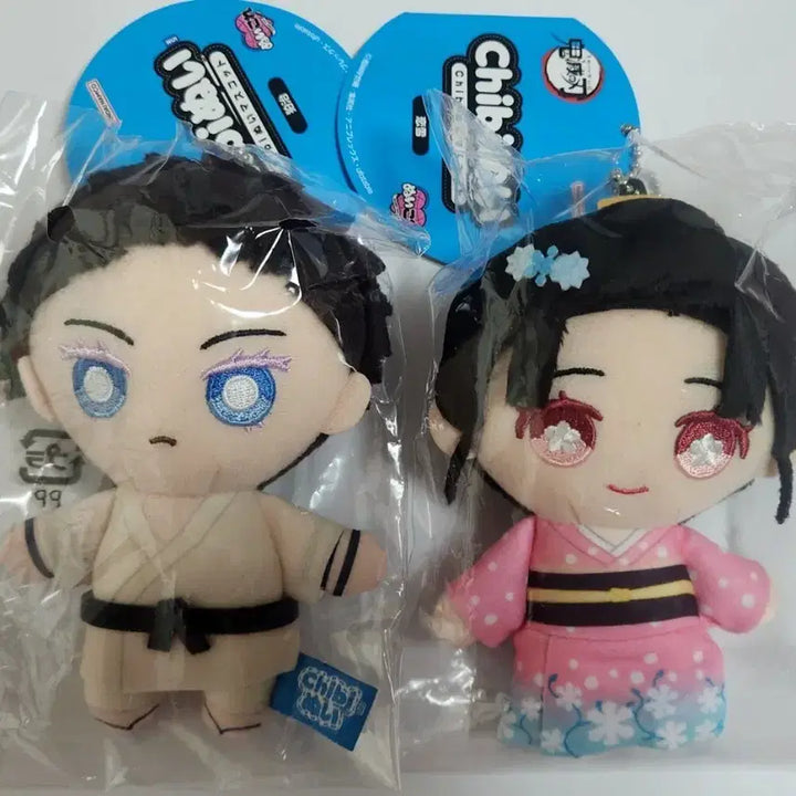 [BUNJANG] Demon Slayer Koyuki Chibi Nui Doll / 귀멸의 칼날 하쿠지 코유키 치비누이 인형