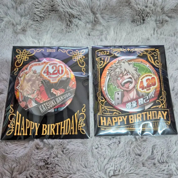 [BUNJANG] My Hero Academia Katsuki Bakugo Birthday Can Badge Set (2019, 2022) / 히로아카 바쿠고 카츠키 생일 캔뱃지 2019,2022
