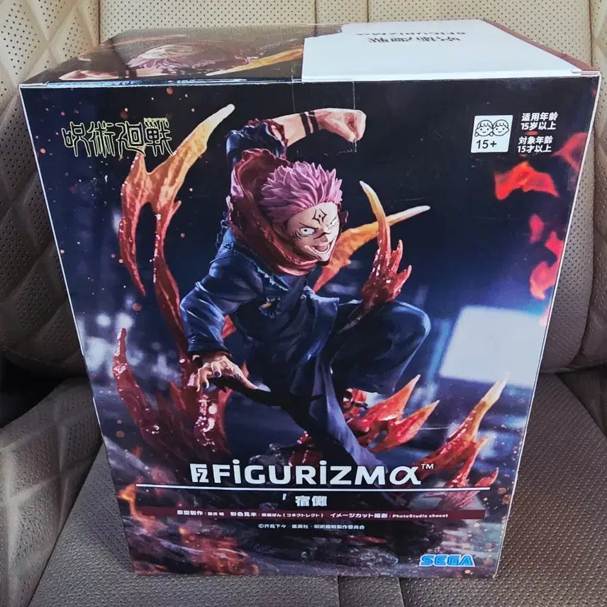 [BUNJANG] Figurizm Sukuna Figure (Sealed) / 미개봉) 주술회전 Figurizm 피규어리즘 스쿠나 피규어 세가