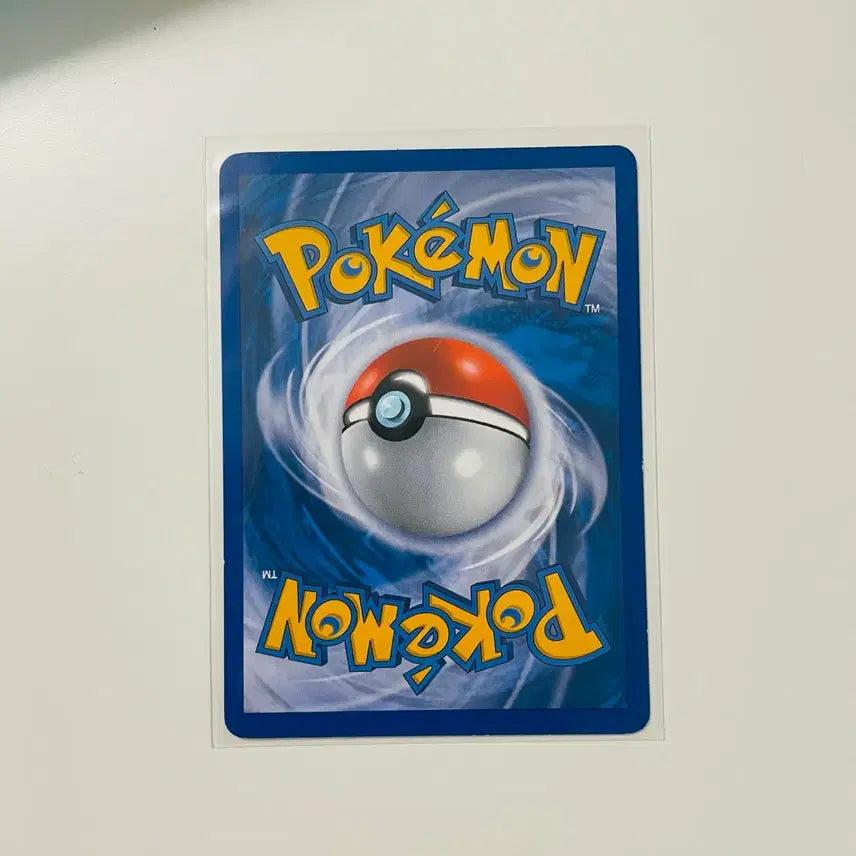 [BUNJANG] Pokemon Card DP Hippopotas Graded / 귀여운 포켓몬카드 DP 히포포타스 등급용