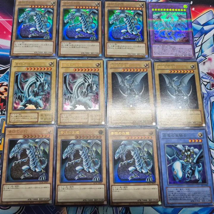 [BUNJANG] Yu-Gi-Oh! Japanese Blue-Eyes White Dragon Card Set / 유희왕 일본판 푸른눈의백룡 카드 세트