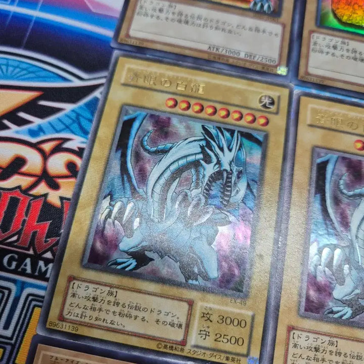 [BUNJANG] Yu-Gi-Oh! Japanese Blue-Eyes White Dragon Card Set / 유희왕 일본판 푸른눈의백룡 카드 세트